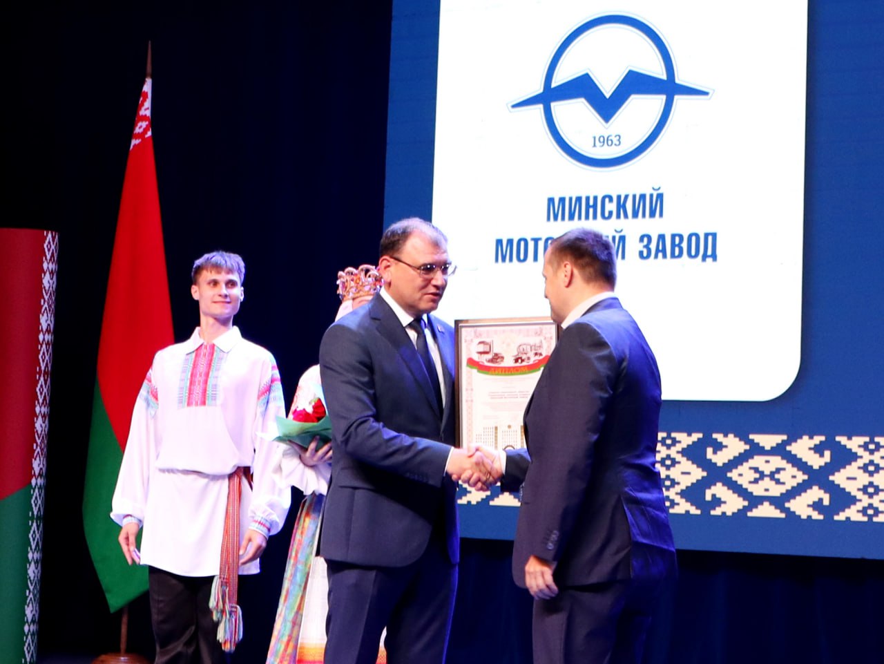 Минский моторный завод – лауреат Премии Правительства Республики Беларусь в области качества