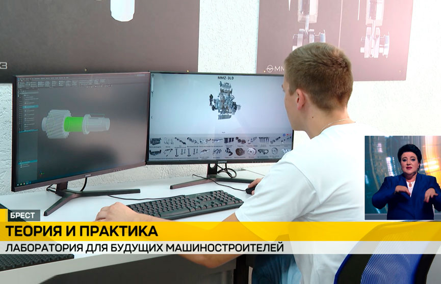 Лаборатория для будущих машиностроителей открылась в Брестском техническом университете