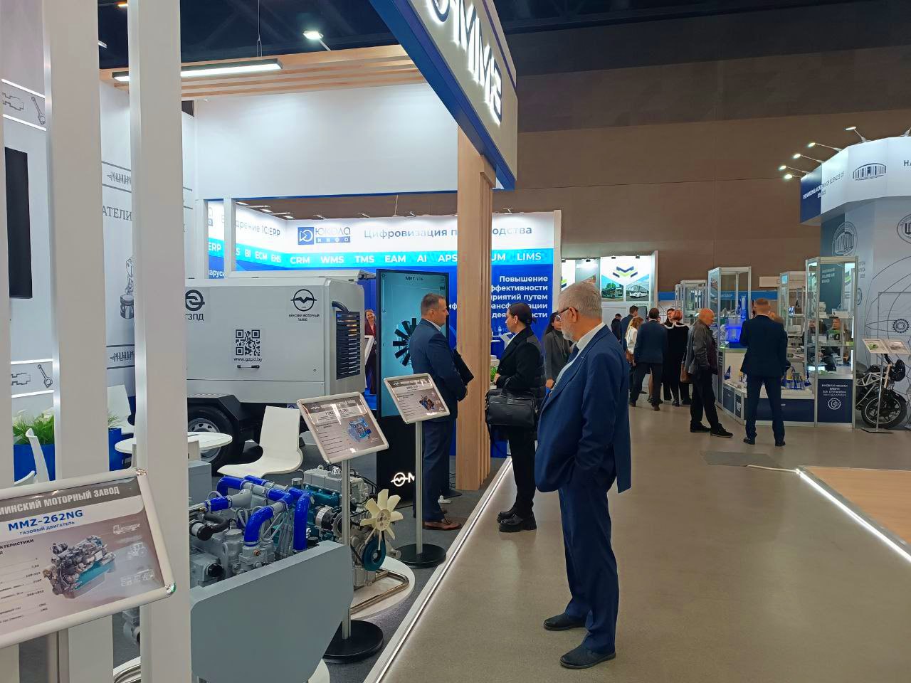 The INNOPROM. Belarus exhibition has concluded: results have been summarized and future plans have been announced.